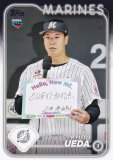 NPB ١ܡ륫 81 Ĵͳ(ROOKIE) եåƥޥ꡼ (١) 2024 TOPPS