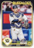 NPB ١ܡ륫 82 ͧ åХե (١) 2024 TOPPS