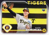 NPB ١ܡ륫 84 ¼(ROOKIE)  (١) 2024 TOPPS