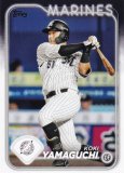 NPB ١ܡ륫 85 ҵ եåƥޥ꡼ (١) 2024 TOPPS