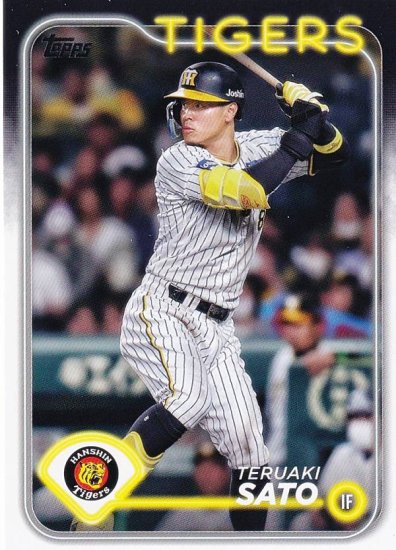 NPB ベースボールカード 87 佐藤輝明 阪神タイガース (ベースカード) 2024 TOPPS - REALiZE トレカ&ホビー