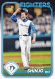 NPB ١ܡ륫 92  ̳ƻܥϥե (١) 2024 TOPPS