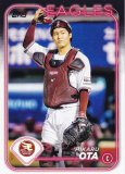 NPB ١ܡ륫 94 ĸ ̳ŷǥ󥤡륹 (١) 2024 TOPPS