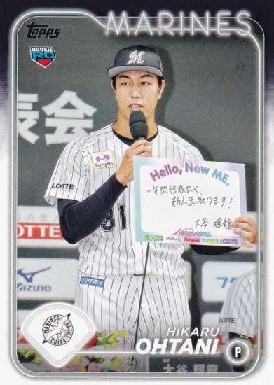 2024 危ない TOPPS NPB 千葉ロッテ 佐々木朗希 カード