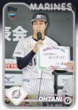 NPB ١ܡ륫 95 ëζ(ROOKIE) եåƥޥ꡼ (١) 2024 TOPPS