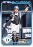 NPB ١ܡ륫 96 ͵ ̳ƻܥϥե (١) 2024 TOPPS