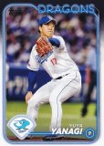 NPB ١ܡ륫 99 ͵ ɥ饴 (١) 2024 TOPPS