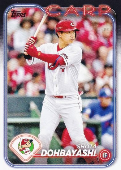 NPB ベースボールカード 100 堂林翔太 広島東洋カープ (ベースカード) 2024 TOPPS - REALiZE トレカ&ホビー