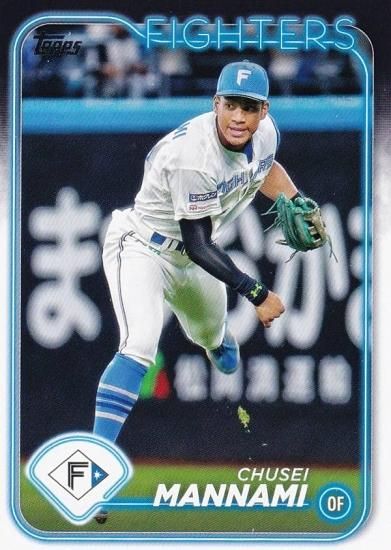 topps chrome npb 2024 佐々木朗希SUPER CHARGED 2024 topps chrome NPB 佐々木朗希supercharged 2024 topps npb