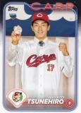 NPB ١ܡ륫 112 ע(ROOKIE) Υ (١) 2024 TOPPS