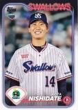 NPB ١ܡ륫 139 ܹ(ROOKIE) 䥯ȥ (١) 2024 TOPPS
