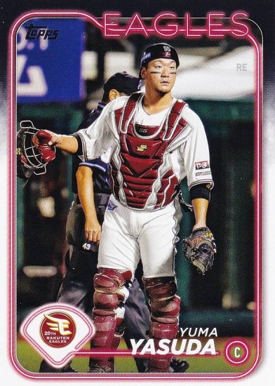 NPB ベースボールカード 140 安田悠馬 東北楽天ゴールデンイーグルス (ベースカード) 2024 TOPPS REALiZE トレカ&ホビー