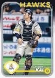 NPB ١ܡ륫 144  ʡեȥХ󥯥ۡ (١) 2024 TOPPS