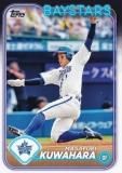 NPB ١ܡ륫 148  DeNA٥ (١) 2024 TOPPS