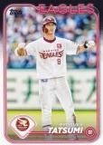 NPB ١ܡ륫 152 äò ̳ŷǥ󥤡륹 (١) 2024 TOPPS