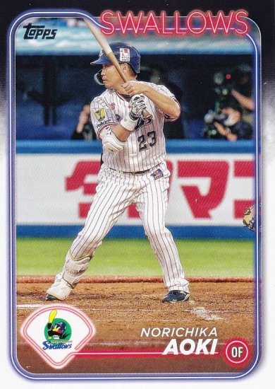 NPB ベースボールカード 157 青木宣親 東京ヤクルトスワローズ (ベースカード) 2024 TOPPS - REALiZE トレカ&ホビー