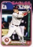 NPB ١ܡ륫 197 ⹨ ̳ŷǥ󥤡륹 (١) 2024 TOPPS