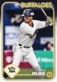 NPB ١ܡ륫 209 ͤ åХե (١) 2024 TOPPS