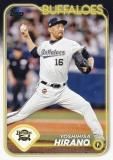 NPB ١ܡ륫 215 ʿ¼ åХե (١) 2024 TOPPS