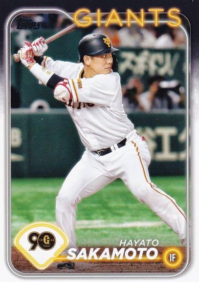 NPB ベースボールカード 216 坂本勇人 読売ジャイアンツ (ベースカード) 2024 TOPPS - REALiZE トレカ&ホビー