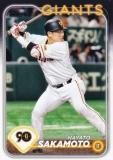 NPB ١ܡ륫 216 ͦ 䥸㥤 (١) 2024 TOPPS