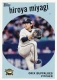 NPB ١ܡ륫 59-2 ܾ åХե (󥵡ȥ/Topps1959) 2024 TOPPS