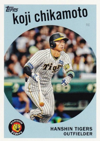 ベースボール 野球 トレーディング カード ジャンク品 まとめ 大量 UPPER DECK FLEER TRADITION BBM Topps  baseball CARD - スポーツ