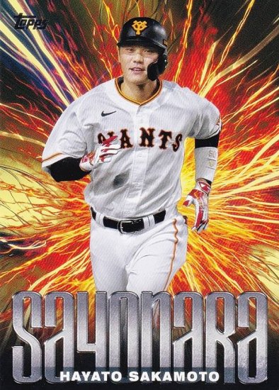 NPB ベースボールカード SA-10 坂本勇人 読売ジャイアンツ (インサートカード/サヨナラ) 2024 TOPPS - REALiZE  トレカ&ホビー