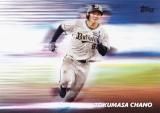 NPB ١ܡ륫 WS-1  åХե (󥵡ȥ/ץԡ) 2024 TOPPS