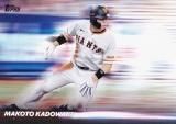 NPB ١ܡ륫 WS-10  䥸㥤 (󥵡ȥ/ץԡ) 2024 TOPPS