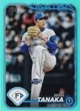 ڥѥNPB ١ܡ륫 11  ̳ƻܥϥե (١) 2024 TOPPS