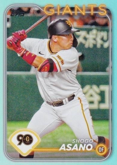 【アクアパラレル】NPB ベースボールカード 15 浅野翔吾 読売ジャイアンツ (ベースカード) 2024 TOPPS - REALiZE  トレカ&ホビー