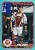 ڥѥNPB ١ܡ륫 140 ͪ ̳ŷǥ󥤡륹 (١) 2024 TOPPS