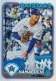 ڥСѥ 108/150NPB ١ܡ륫 14  DeNA٥ (١) 2024 TOPPS