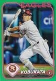 ڥ꡼ѥ 30/99NPB ١ܡ륫 8  ̳ŷǥ󥤡륹 (١) 2024 TOPPS