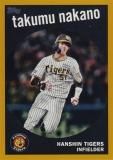 ڥѥ 21/50NPB ١ܡ륫 59-17 ̴  (󥵡ȥ/Topps1959) 2024 TOPPS