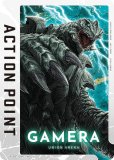 ˥󥢥꡼ UA22BT/GMR-1-AP01 [ݥȥ] UNION ARENA ֡ѥå GAMERA Rebirth