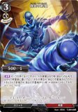 ӥǥХTCG C-B14-04R α (R 쥢) ֡ѥå裱 ١ʥޤ