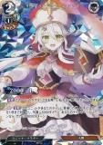 ڥѥۥӥǥХTCG C-B14-63SR åХåե ߥ (SR ѡ쥢) ֡ѥå裱 ١ʥޤ