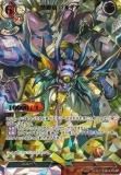 ڥѥۥӥǥХTCG C-B14-72UR ؽε 륮 (UR ȥ쥢) ֡ѥå裱 ١ʥޤ