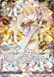 ڥѥ/ץۥӥǥХTCG C-B14/C-PR-16SR ͦ魯ɱ 롦ɡɥꥹ (SR ѡ쥢) ֡ѥå裱 ١ʥޤ