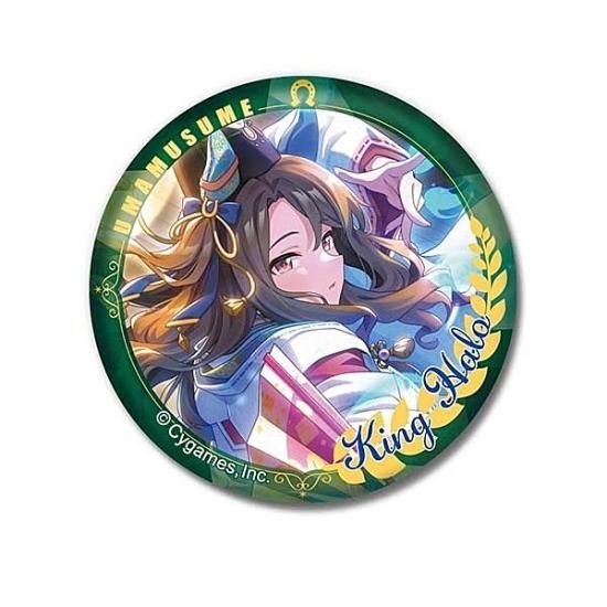 キングヘイロー】CANバッジ ウマ娘 プリティーダービー Vol.4 B BOX