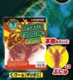 C.ڥꥬˡۡۤߥ˥奢륢Хȥå Vol.6