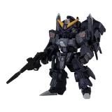 ڥХȡץå(ޡ󥰥ץ饹)۵ưΥ MOBILE SUIT ENSEMBLE 18.5