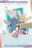 V-17 ӥ奢륫ɡ SAKAMOTO DAYS ϡ