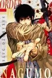 [⿧󲡤] SP-25  (ڥ쥢)  SAKAMOTO DAYS ϡ