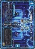 ڥץ쥤ѡۥǥ奨ޥ DMR22 15/74 Dε 롦ե(쥢)š