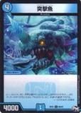ڥץ쥤ѡۥǥ奨ޥ DMRP01 68/93 ͷ()š DMRP-01 ĥѥå1 硼!!š
