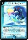 ڥץ쥤ѡۥǥ奨ޥ DMC24 10/43 ե(󥳥)š