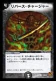ڥץ쥤ѡۥǥ奨ޥ DMC61 76/94 С㡼㡼()š